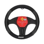 CUBRE VOLANTE NEGRO - GRIS MOMO