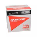 BATERÍA HANKOOK UHPB MF95D23L 75AH 700CCA - Imagen 3